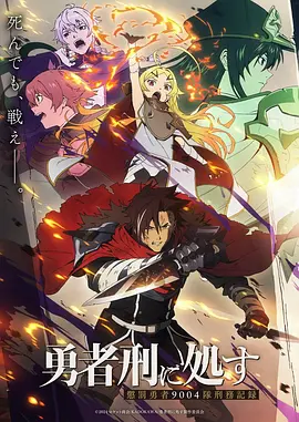 短剧大全在线观看 墨色先生